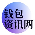 tpwallet安卓版下载_tp官网下载/tp钱包安卓版/最新版/苹果版-tpwallet官网下载